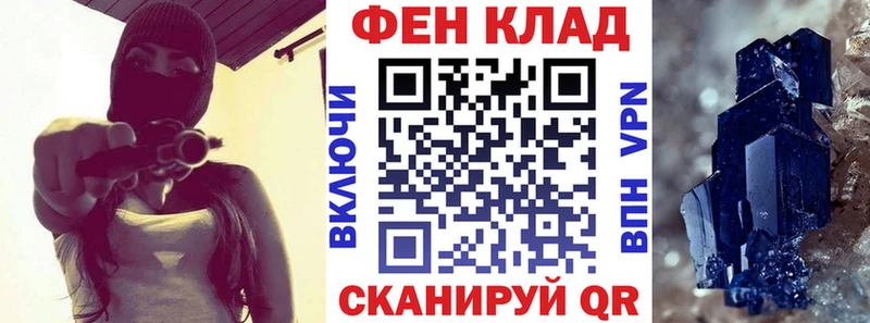 Амфетамин VHQ Кушва