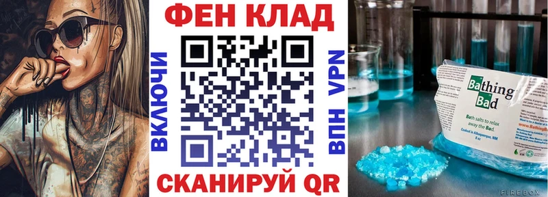 где можно купить   кракен маркетплейс  Амфетамин VHQ  Кушва 