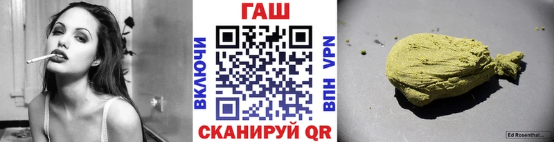 Гашиш убойный  сколько стоит  Кушва 
