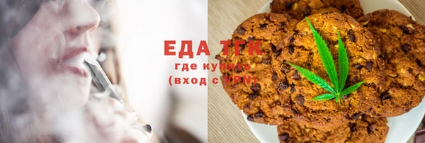 2c-b Балахна