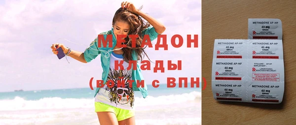 2c-b Балахна