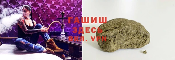 PSILOCYBIN Баксан