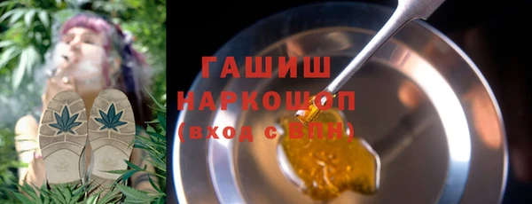 PSILOCYBIN Баксан