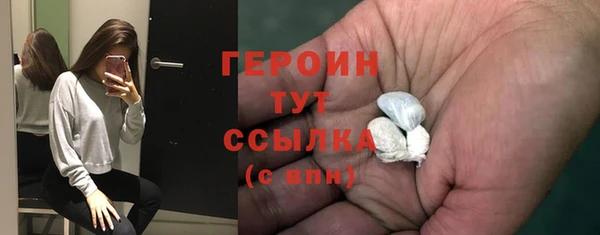 PSILOCYBIN Баксан
