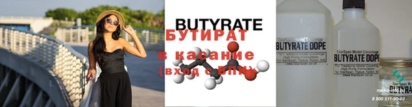 PSILOCYBIN Баксан