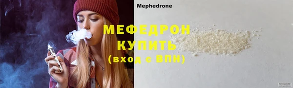 PSILOCYBIN Баксан