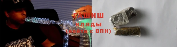 PSILOCYBIN Баксан