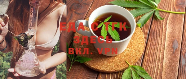 PSILOCYBIN Баксан