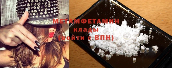 крисы Михайловка