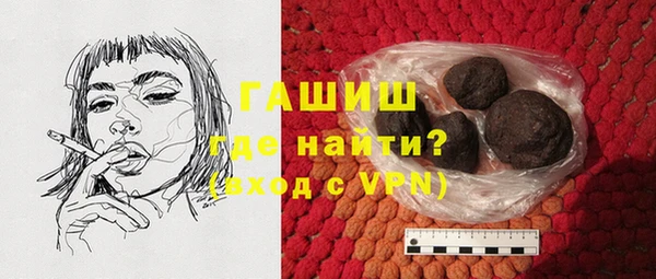 PSILOCYBIN Баксан