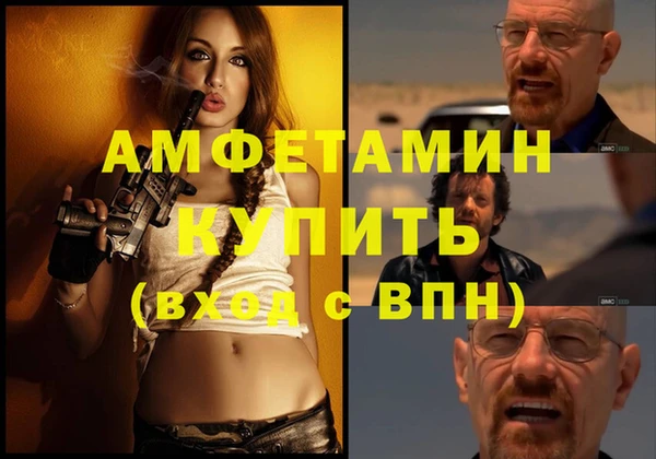 PSILOCYBIN Баксан