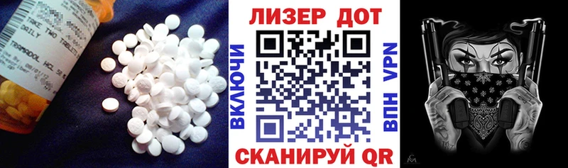 ЛСД экстази ecstasy  Кушва 