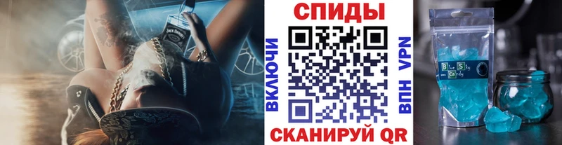 blacksprut вход  Кушва  Метамфетамин витя 