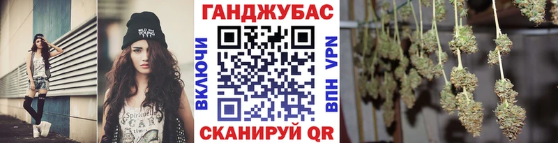 Конопля сатива MEGA ONION Кушва